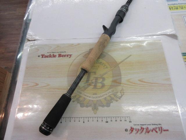 ホーネットスティンガープラス HSPC-671X-BB