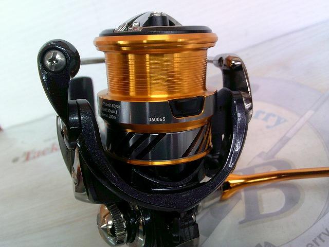 20レブロス LT2500S-H