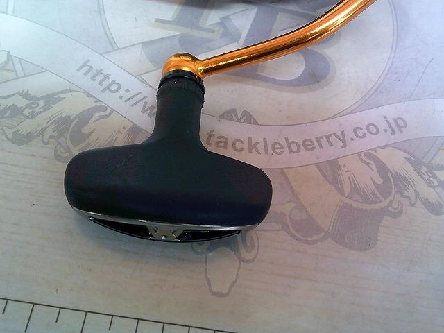 20レブロス LT2500S-H