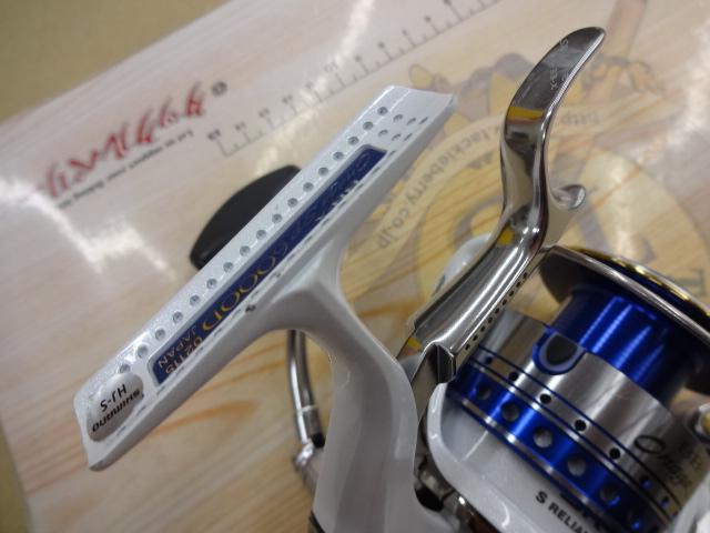 06BB-X尾長スペシャル 6000D