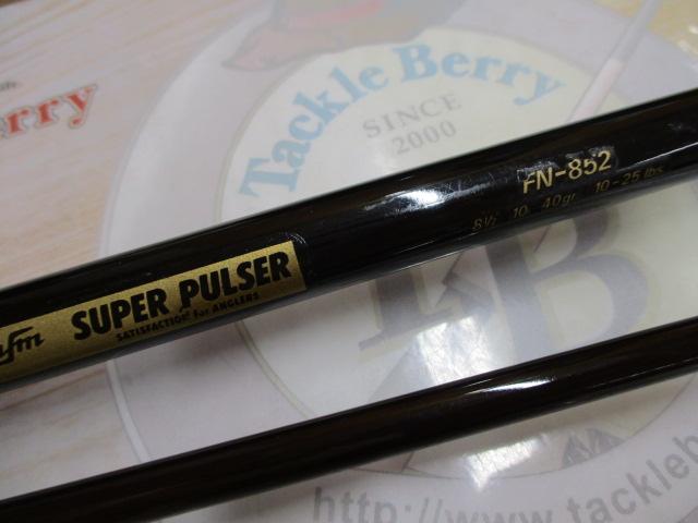 スーパーパルサー FN-852