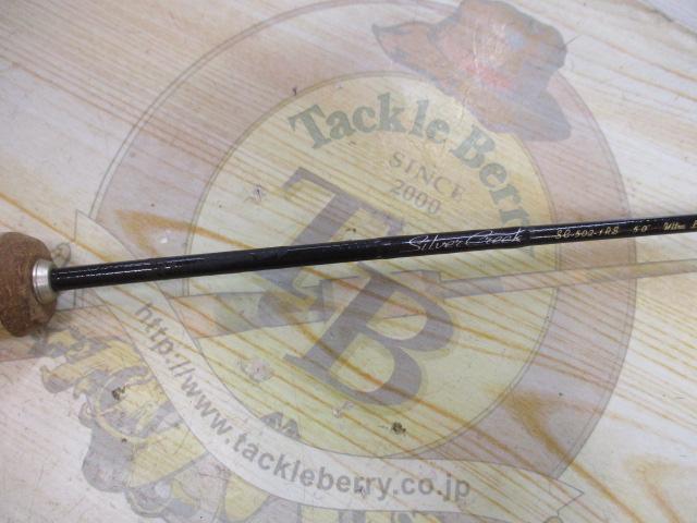 シルバークリーク SC-502-1RS