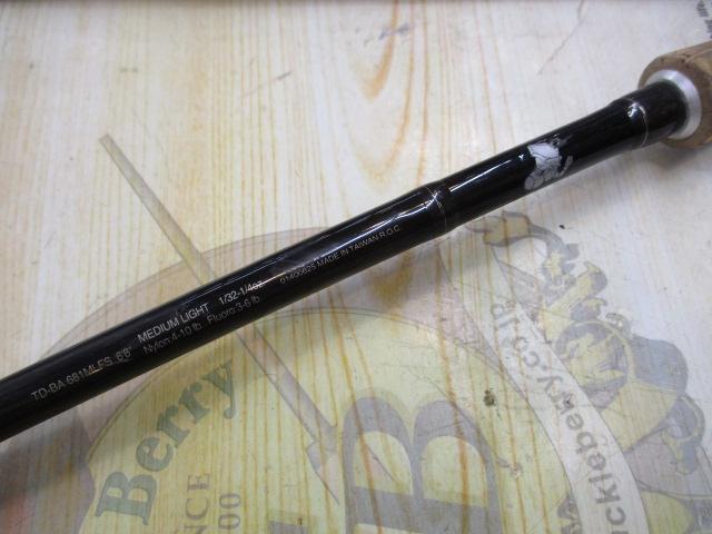 バトラー TD-BA681MLFS