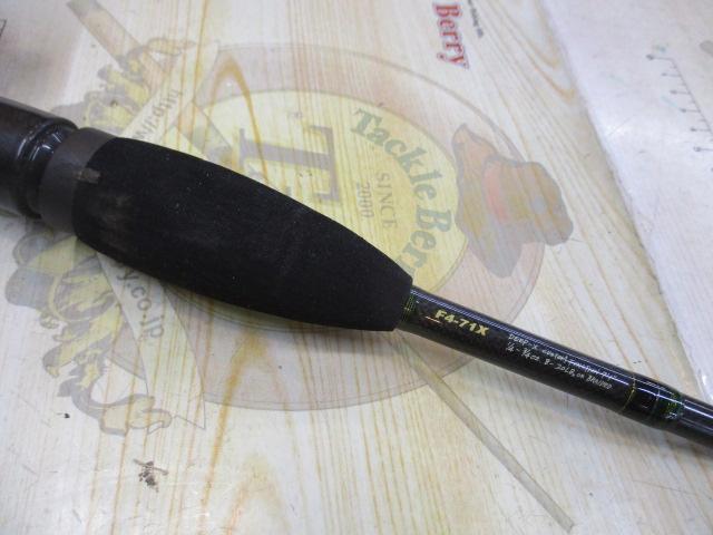 デストロイヤー F4-71X(HT800)グリーンブランクス