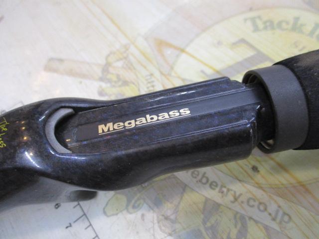 デストロイヤー F4-71X(HT800)グリーンブランクス