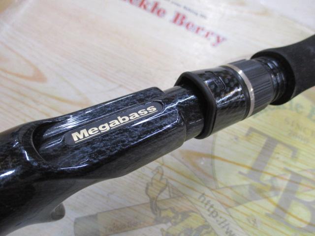 デストロイヤー F2-57X(HT800)マットブラックブランクス