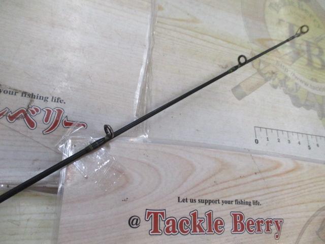 デストロイヤー F2-57X(HT800)マットブラックブランクス