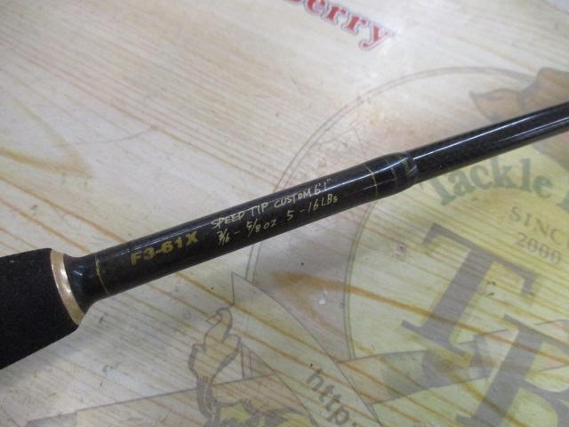 デストロイヤー F3-61X(HT1000)