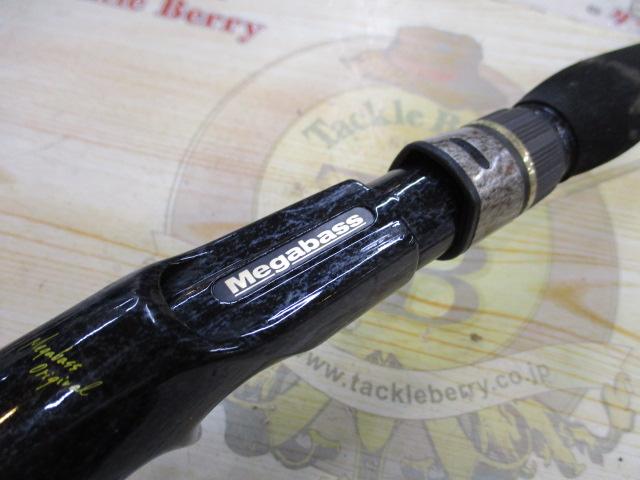 デストロイヤー F3-61X(HT1000)