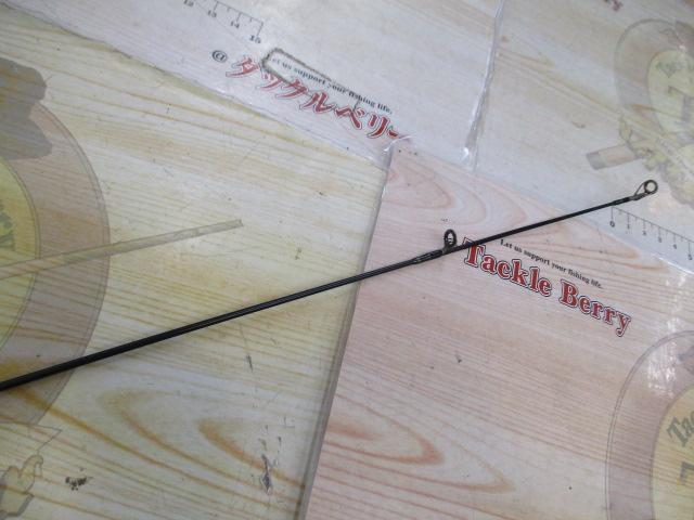 デストロイヤー F1-61XS(HT800)マットブラックブランクス