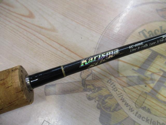 カリスマスティック KC-60ML