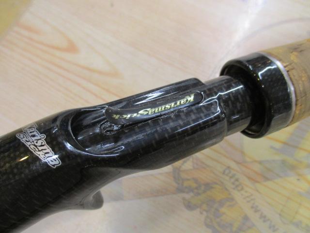 カリスマスティック KC-60ML