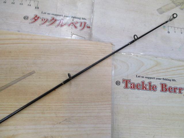 カリスマスティック KC-60ML