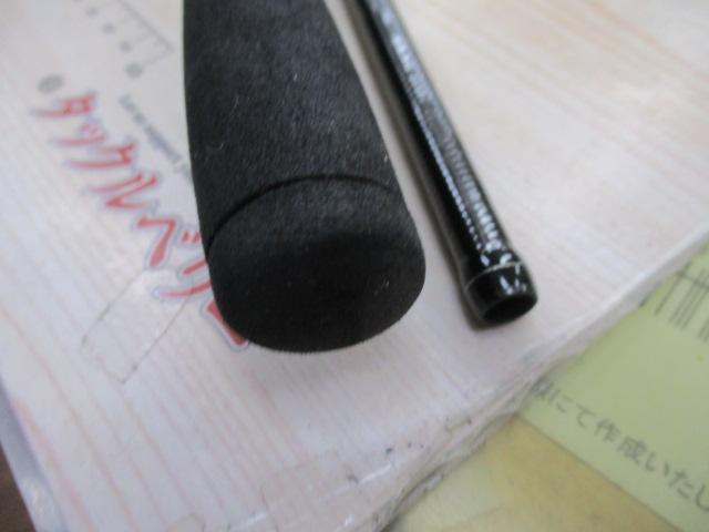 ディアルーナXR B900ML