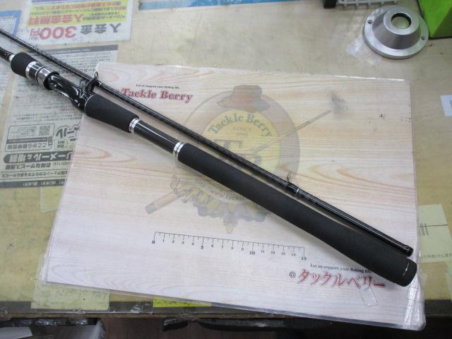 ディアルーナXR B900ML