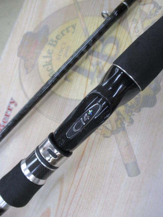 ディアルーナXR B900ML