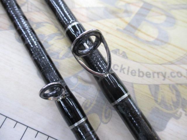 ディアルーナXR B900ML