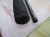 ディアルーナXR B900ML