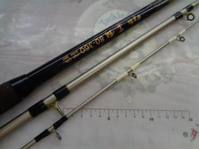 がま船真鯛 80-360