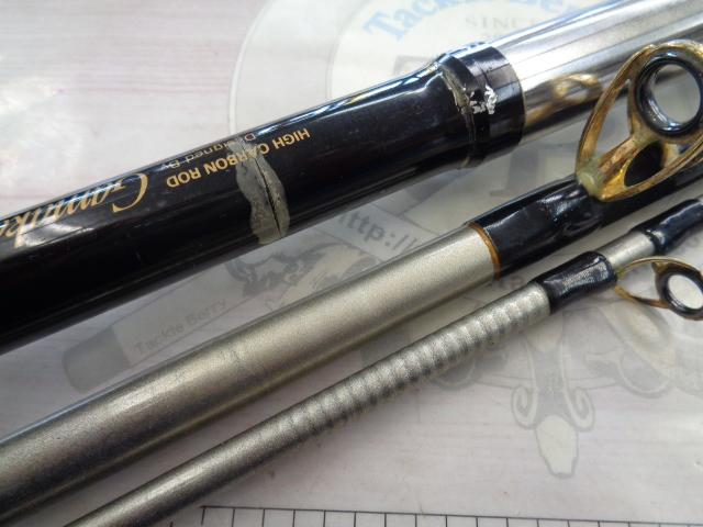 がま船真鯛 80-360