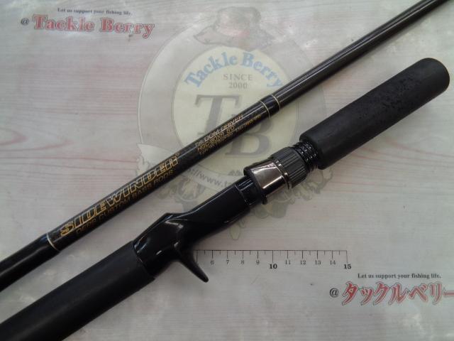 サイドワインダーHGC-80XR 後期