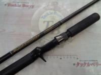 サイドワインダーHGC-80XR 後期