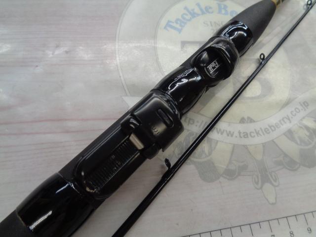 がまちぬいかだ競技 1.4