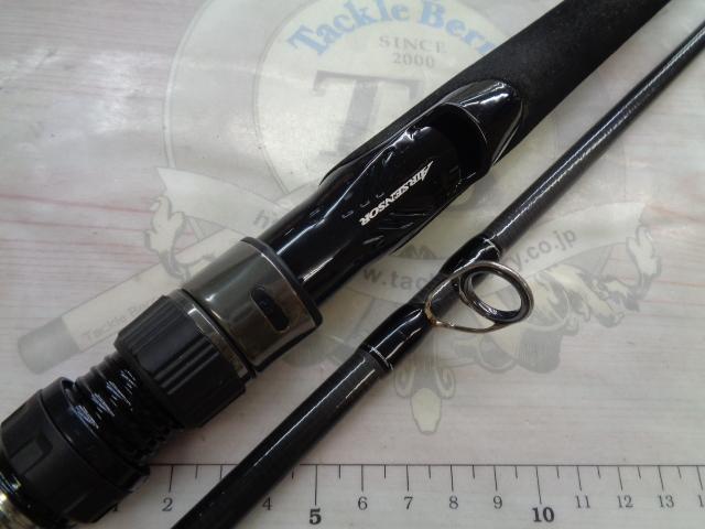 ドラッガーSX 106M