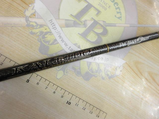 カレイド TKLC-66MFX