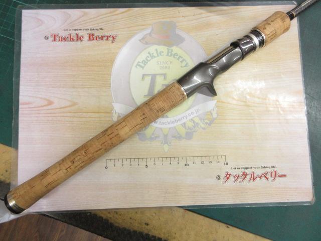 カレイド TKLC-66MFX