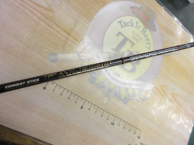 カレイドデジーノ TKDS-61UL L-1