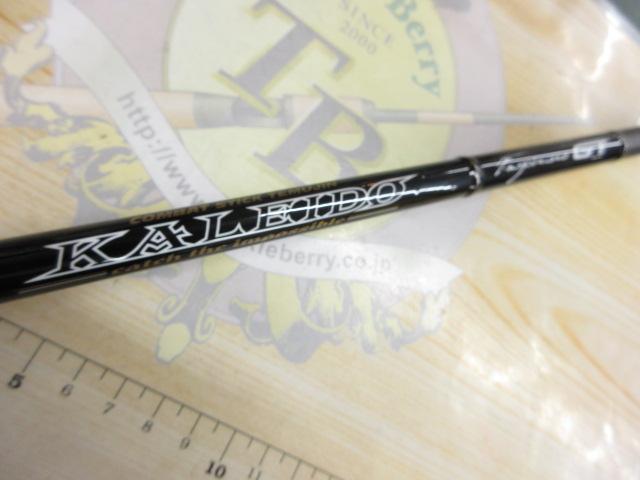 カレイドインスピラーレGT IGTC-611XMH グランドコブラGT｜＠ベリー