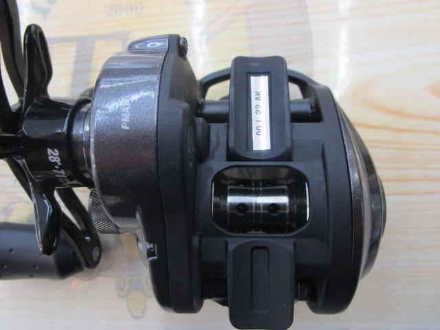 プロマックス(4th)