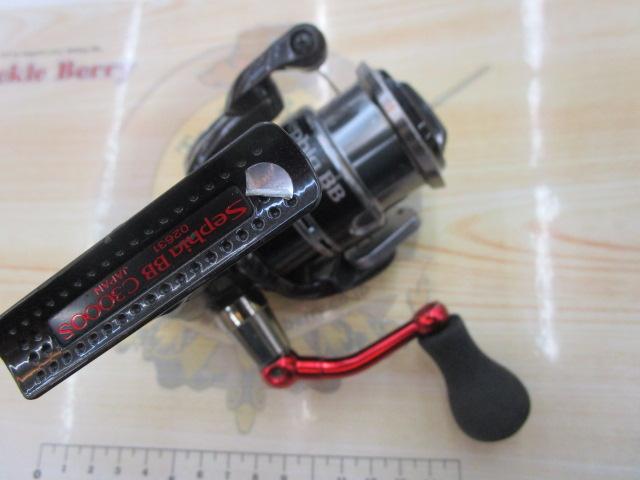 10セフィアBB C3000S