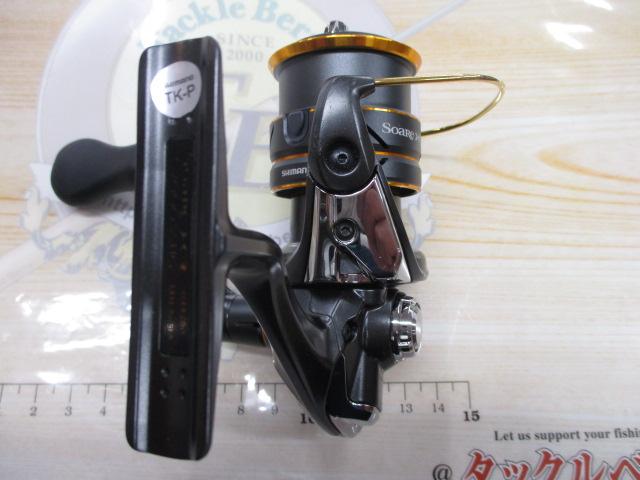 21ソアレXR C2000SSHG