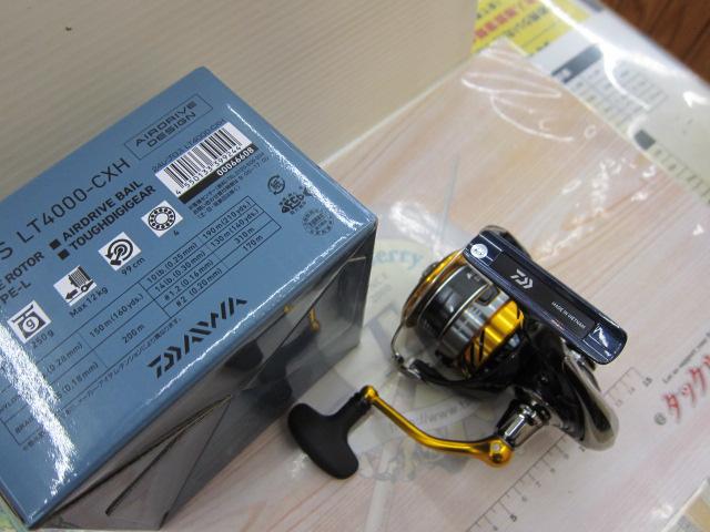 24レブロス LT4000-CXH