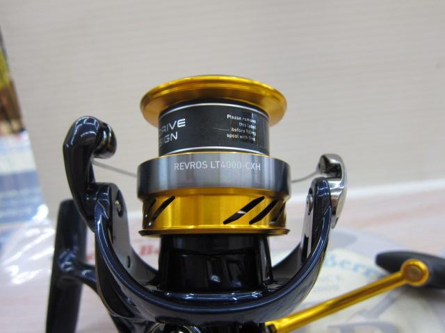 24レブロス LT4000-CXH