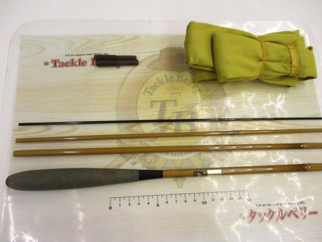 朱紋峰 本造り 13