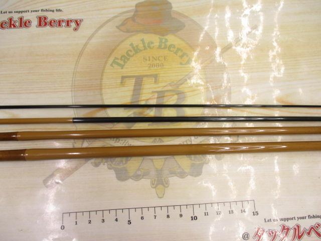 朱紋峰 本造り 13