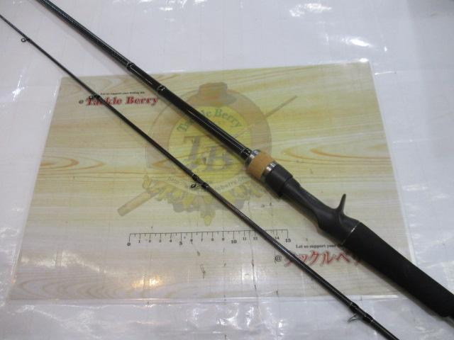 カフナショアバーサタイル732MLB-T