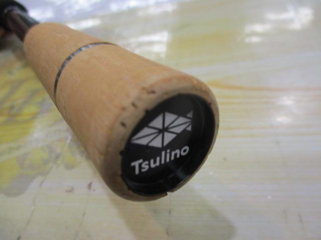 カフナショアバーサタイル732MLB-T