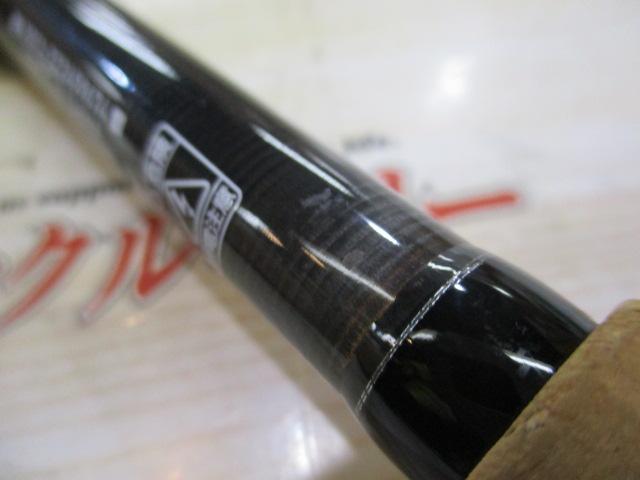 カフナショアバーサタイル732MLB-T