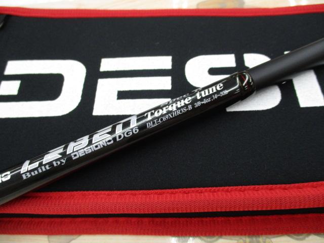 レーベン DLT-C69XHR3S-B(EVA)