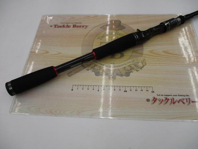 レーベン DL-C71MH+RST-2S