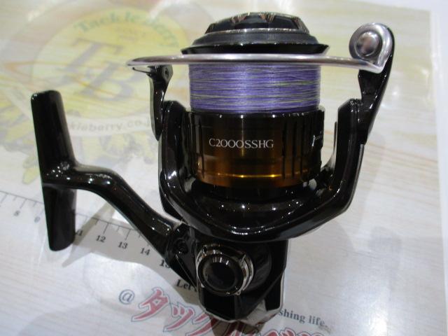 22ソアレBB C2000SSHG｜＠ベリーネット 日本最大新品中古釣具WEBショップ