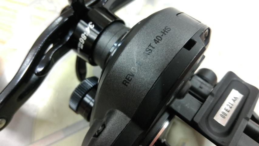 レボ BEAST 40HS 7.3:1