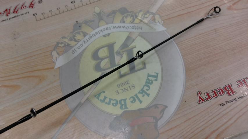 オーシャングレイブ サワラ OG-S75M