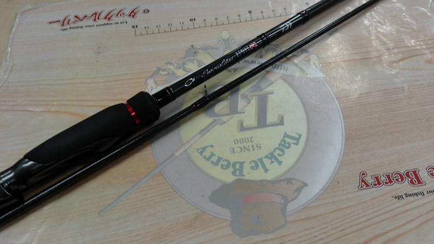 エメラルダスストイストRT 84M