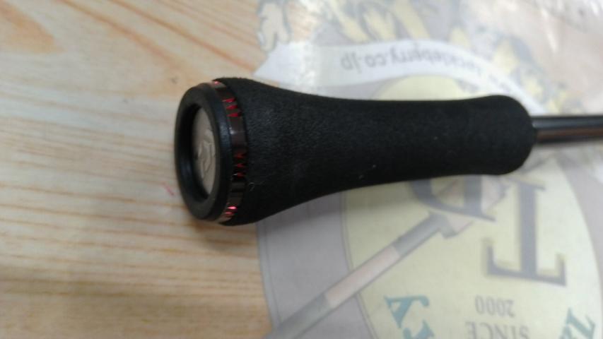 エメラルダスストイストRT 84M