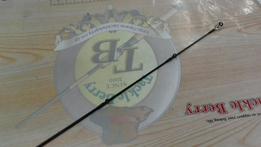 エメラルダスストイストRT 84M